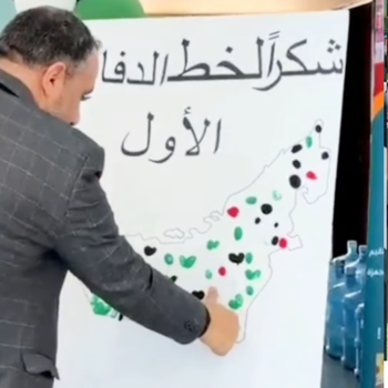 شكرًا خط الدفاع الأول