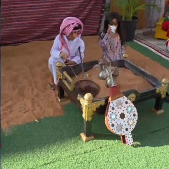 يوم التراث العالمي
